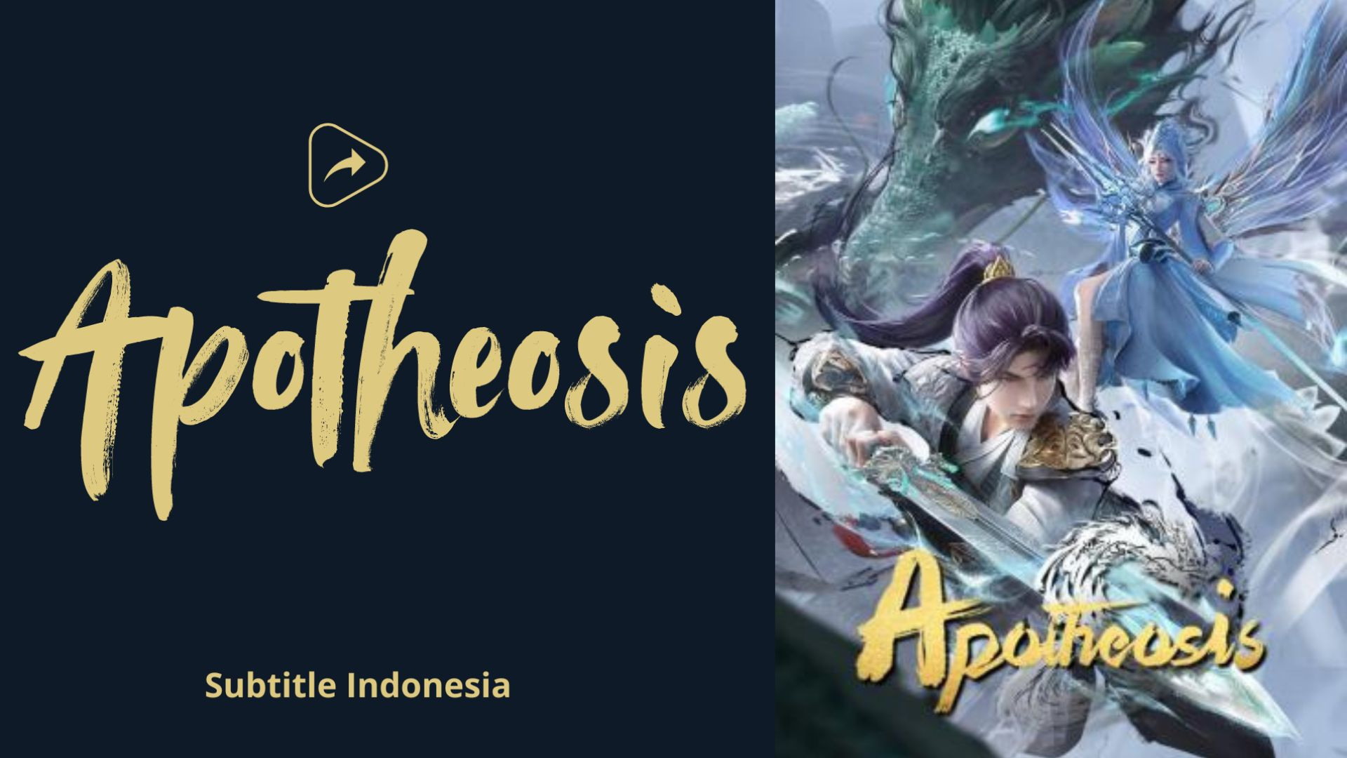 ⁣Apotheosis S2 Episode 88 sub indo